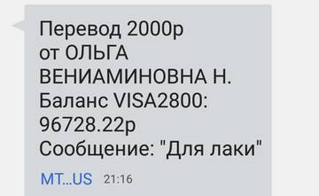 https://upforme.ru/uploads/001a/b9/46/2/t807570.jpg