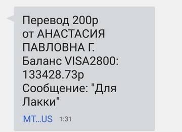 https://upforme.ru/uploads/001a/b9/46/2/t809605.jpg