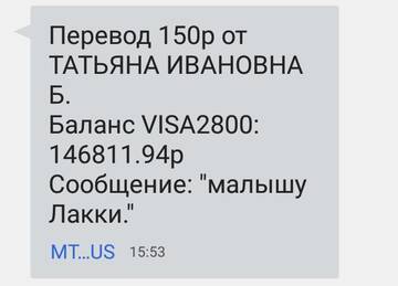 https://upforme.ru/uploads/001a/b9/46/2/t809655.jpg