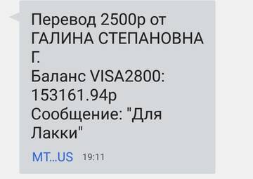 https://upforme.ru/uploads/001a/b9/46/2/t816641.jpg