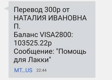 https://upforme.ru/uploads/001a/b9/46/2/t828031.jpg