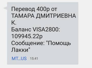 https://upforme.ru/uploads/001a/b9/46/2/t844073.jpg