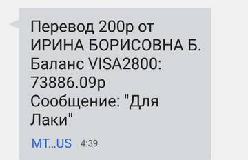 https://upforme.ru/uploads/001a/b9/46/2/t845851.jpg