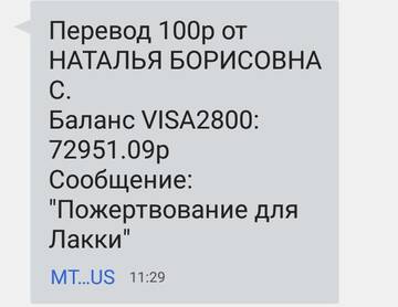 https://upforme.ru/uploads/001a/b9/46/2/t849146.jpg