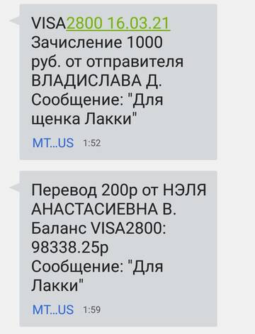https://upforme.ru/uploads/001a/b9/46/2/t850990.jpg