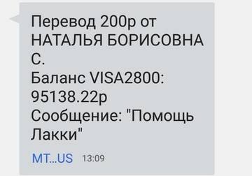 https://upforme.ru/uploads/001a/b9/46/2/t852020.jpg