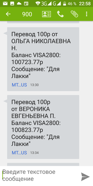 https://upforme.ru/uploads/001a/b9/46/2/t852139.png
