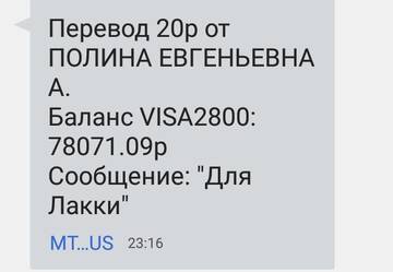 https://upforme.ru/uploads/001a/b9/46/2/t862487.jpg