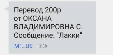 https://upforme.ru/uploads/001a/b9/46/2/t863362.jpg