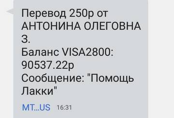 https://upforme.ru/uploads/001a/b9/46/2/t864789.jpg