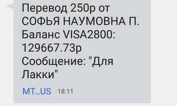 https://upforme.ru/uploads/001a/b9/46/2/t868192.jpg