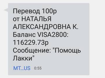 https://upforme.ru/uploads/001a/b9/46/2/t870875.jpg