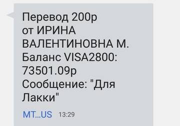 https://upforme.ru/uploads/001a/b9/46/2/t872302.jpg