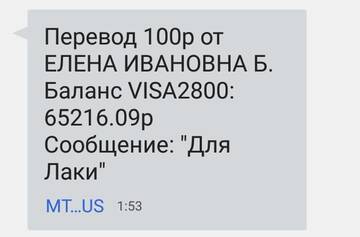 https://upforme.ru/uploads/001a/b9/46/2/t872961.jpg