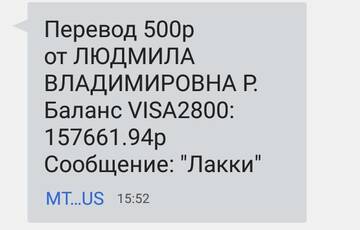 https://upforme.ru/uploads/001a/b9/46/2/t888729.jpg