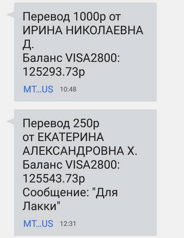 https://upforme.ru/uploads/001a/b9/46/2/t89218.jpg
