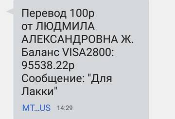 https://upforme.ru/uploads/001a/b9/46/2/t91498.jpg