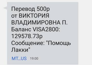 https://upforme.ru/uploads/001a/b9/46/2/t916477.jpg