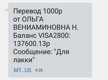 https://upforme.ru/uploads/001a/b9/46/2/t918433.jpg