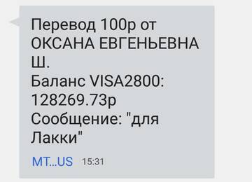 https://upforme.ru/uploads/001a/b9/46/2/t922965.jpg