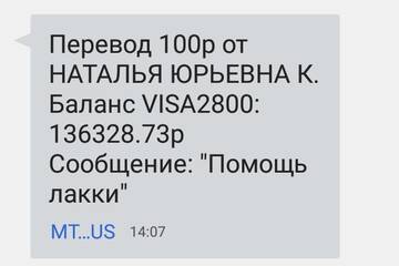 https://upforme.ru/uploads/001a/b9/46/2/t923033.jpg