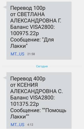 https://upforme.ru/uploads/001a/b9/46/2/t924522.jpg