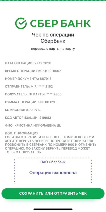https://upforme.ru/uploads/001a/b9/46/2/t938289.png