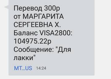 https://upforme.ru/uploads/001a/b9/46/2/t939871.jpg