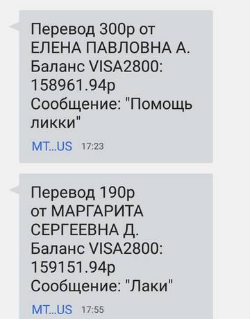 https://upforme.ru/uploads/001a/b9/46/2/t956253.jpg