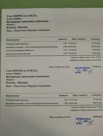 https://upforme.ru/uploads/001a/b9/46/2/t969492.jpg