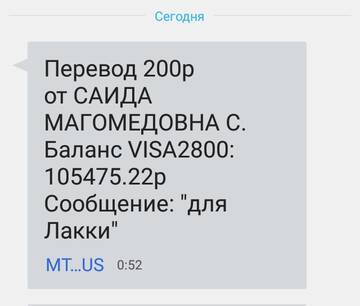 https://upforme.ru/uploads/001a/b9/46/2/t969938.jpg
