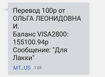https://upforme.ru/uploads/001a/b9/46/2/t972917.jpg