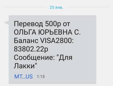 https://upforme.ru/uploads/001a/b9/46/2/t973501.jpg