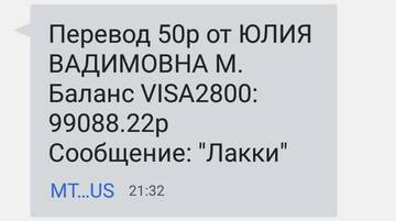 https://upforme.ru/uploads/001a/b9/46/2/t978853.jpg