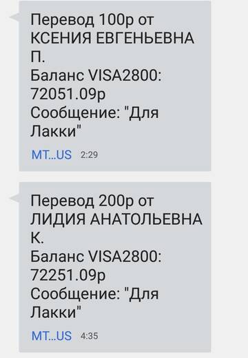 https://upforme.ru/uploads/001a/b9/46/2/t979692.jpg