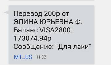 https://upforme.ru/uploads/001a/b9/46/2/t984372.jpg