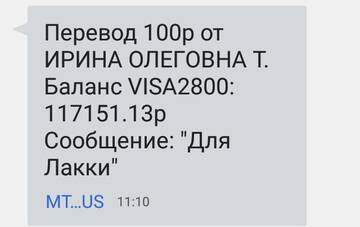 https://upforme.ru/uploads/001a/b9/46/2/t994216.jpg