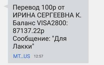 https://upforme.ru/uploads/001a/b9/46/2/t996511.jpg