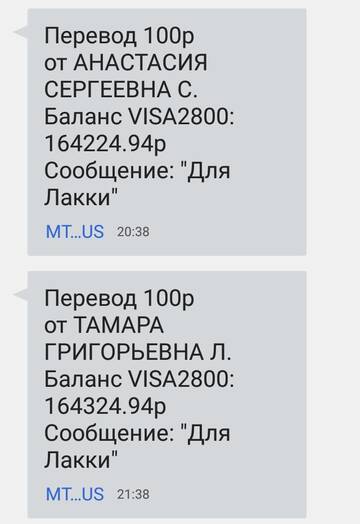 https://upforme.ru/uploads/001a/b9/46/2/t996860.jpg