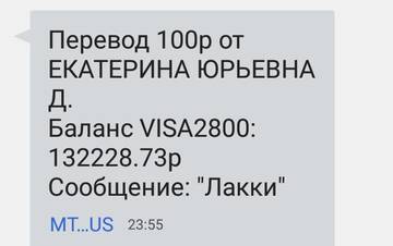 https://upforme.ru/uploads/001a/b9/46/2/t997224.jpg