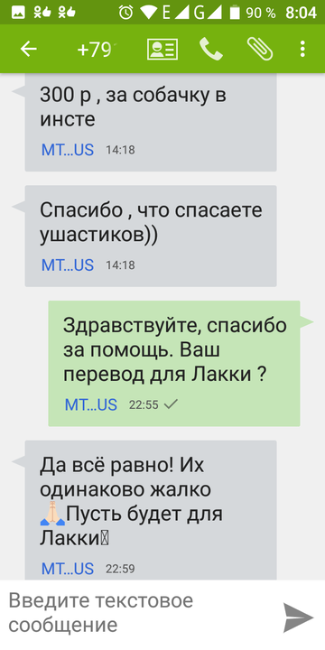 https://upforme.ru/uploads/001a/b9/46/2/t997652.png
