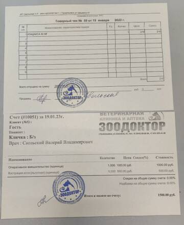 https://upforme.ru/uploads/001a/b9/46/22/t233006.jpg