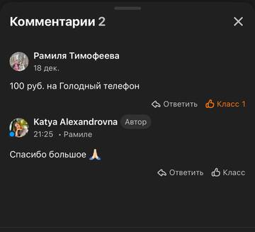 https://upforme.ru/uploads/001a/b9/46/28/t773900.jpg