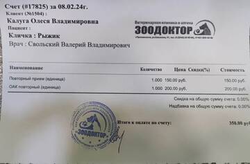 https://upforme.ru/uploads/001a/b9/46/29/t15915.jpg
