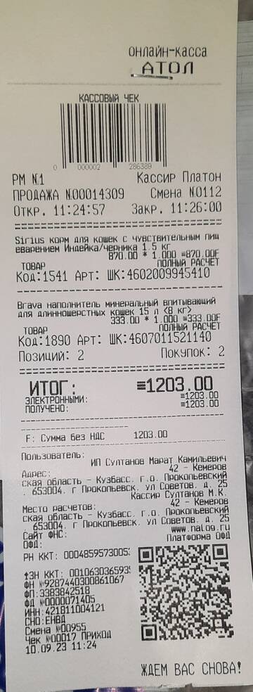 https://upforme.ru/uploads/001a/b9/46/29/t18524.jpg