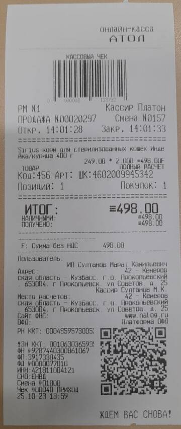 https://upforme.ru/uploads/001a/b9/46/29/t288987.jpg