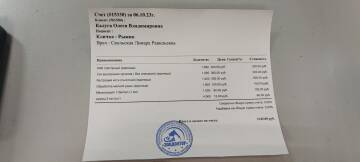 https://upforme.ru/uploads/001a/b9/46/29/t62190.jpg