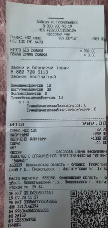 https://upforme.ru/uploads/001a/b9/46/29/t642169.jpg