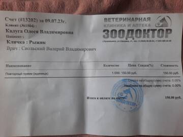 https://upforme.ru/uploads/001a/b9/46/29/t694891.jpg