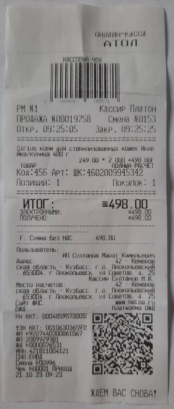 https://upforme.ru/uploads/001a/b9/46/29/t767020.jpg